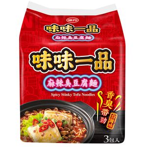WeiWei Spicy Stinky Tofu Noodle