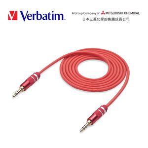 Verbatim VX1  Audio Cable