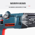 28D電鑽工具箱+五隻鑽頭+電錘轉電鑽夾頭, , large