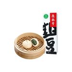菜肉大包(冷凍)-鼎泰豐, , large