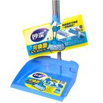 MIAO CHIEH Reversible Broom and Dustpan, , large