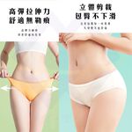 【禾統】一次性純棉女生內褲 / 莫蘭迪色(5件/組) / 白色(5件/組)   , , large
