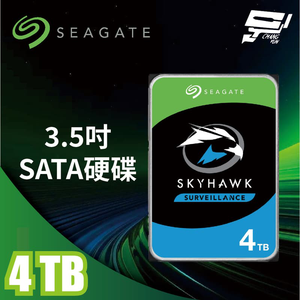 昌運監視器 Seagate希捷SkyHawk監控鷹(ST4000VX016) 4TB 3.5吋監控系統硬碟
