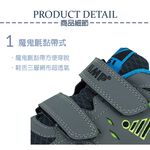 JUMP將門 男運動鞋 男鞋 戶外鞋 MIT台灣製造 魔鬼氈 輕量 透氣 吸濕 排汗 抗菌 除臭 耐磨 抓地 止滑 深灰, , large