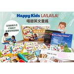 《南門書局》唱遊英文童謠+1支點讀筆, , large