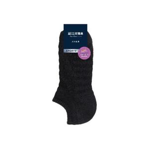 Sport Socks