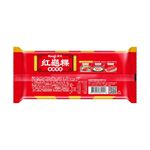 Red Turtle Cake Glutinous Rice Balls, , large