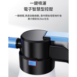 1.5L Electric Foam Sprayer (Thickened) - White (Includes Charging Cable), , large