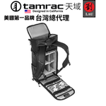 [劉氏國際]Tamrac Nagano 12L CL T1500-1719 長野系列專業雙肩後背包(灰色), , large