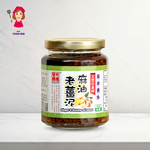 YUFANF MOM Ginger and sesame oil, , large