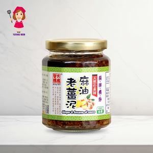 YUFANF MOM Ginger and sesame oil