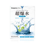 霓淨思-超爆水清爽保濕面膜盒裝5入, , large
