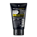 MENSBIRE FFILBUSTERPRE, , large