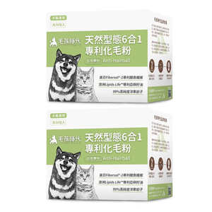 【毛孩時代】天然型態6合1專利化毛粉 貓狗保健食品/排毛粉/寵物保健(2盒/60入)