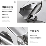 manual-nose-hair-trimmer, , large