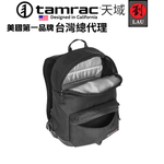 [劉氏國際]Tamrac Runyon Camera Backpack T2810-1919 傳說系列輕便雙肩後背包, , large