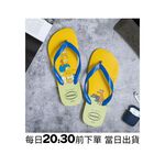 [巴拉娜巴西人字拖專賣店]中壢實體店面Havaianas 哈瓦仕 夾腳拖/人字拖鞋 SIMPSONS 辛普森沙灘 海灘 海邊黃綠色2022新款, , large