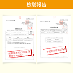【日本和平freiz】可透視立式玉子燒專用鍋蓋, , large
