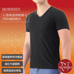 【MORRIES】石墨烯蓄熱保暖男短袖發熱衣MR785-L, , large