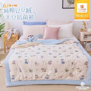 bedding
