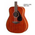 instrument, , large
