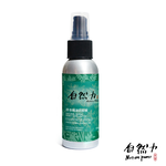 Natural Herbal Mosquito Repellent , , large