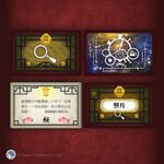 UNDO: Cherry Blossom Festival, , large