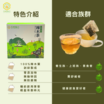 Moringa tea, , large