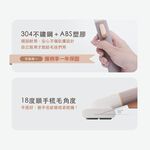 Maogugo 總代理 免運 握柄保固 VOOCOO蔚刻 3合1 寵物按摩梳 寵物梳子 寵物美容梳 寵物除毛梳 寵物針梳, , large