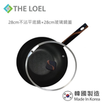 【THE LOEL】韓國天然原礦不挑爐不沾鍋系列-28cm平底鍋附鍋蓋, , large