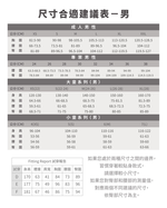 NIKE NEW HEATHER成人男性短袖防曬衣 健身 戶外運動 抗UV 吸汗 乾爽 透氣 彈性 舒適 深灰 藍綠 橘, , large