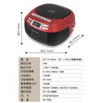 CORAL 手提錄音帶/CD音響 卡帶 AM/FM收錄音機 USB CD9900, , large