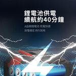 無限高壓水槍10節1電1充+配件, , large