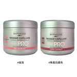 【BYPHASSE 蓓昂斯】 角蛋白護色髮膜 500ml, , large