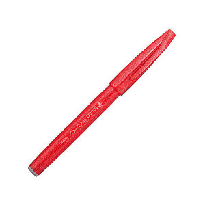 Pentel 柔繪筆-紅色