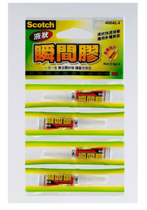 【龍品文創】3M 4004L-4 0.5gx4 液狀瞬間膠