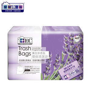 Fragance garbage bag M