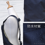 完全防水素色防水圍裙-77*73cm-黑色-4件, , large