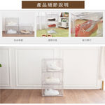 【H&R安室家】透明磁吸式側開門鞋盒(3入)SHF35, , large