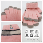 比得兔水晶紗兒童舒暖刺繡手套-15cm-GL5636-2雙入, , large