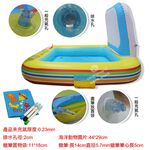 Doodle Play Swimming Pool, , large