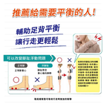 日本製【CERVIN】拇指舒適保養套1雙, , large