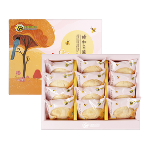 [蜜蜂故事館] 蜂蜜奶油酥餅餅禮盒-日和太陽組