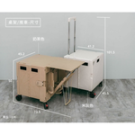 【Y HOUSE】Multi-function folding trolley, storage trolley, storage basket, shopping cart - milk tea color, 奶茶色, large