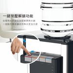 元山 立式不鏽鋼桶裝飲水機(不含水桶)YS-8200BWSIB, , large