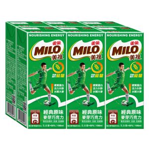 Nestle MILO chocolate TP milk