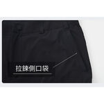 [Tectop探拓戶外]ANB610253 ANB620254男女款速乾登山休閒褲、高彈力、透氣快乾、適合氣溫23~35°C, , large