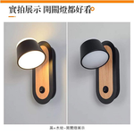 【Honey Comb】LED 8W床頭壁燈(KC2517), , large