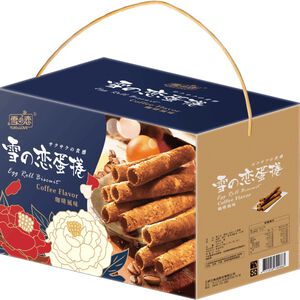 YUKI  LOVE egg roll coffee flavor