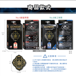 GONESH  Car AC Perfume 2.6ml No.8, , large